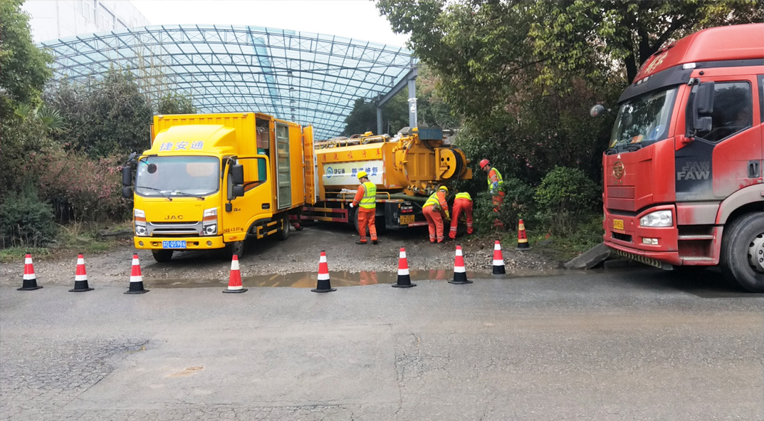 东阁镇成区雨污水管网“四位一体”检测疏通项目